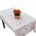 /msite/products/detail/productid/62151878/id/1501158.html